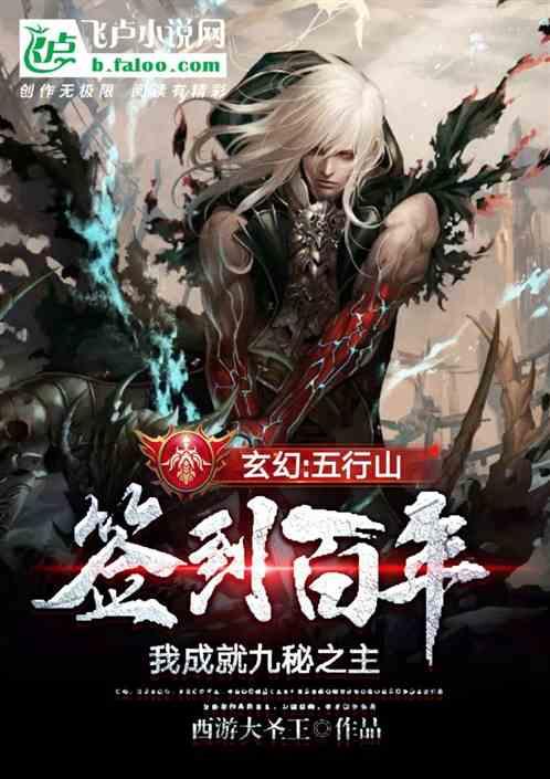 这个男生的颜值怎么样？游戏画面