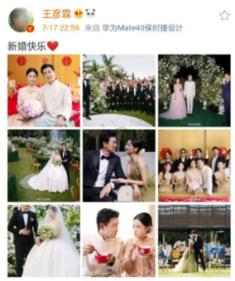 油价大涨 因武装分子发动袭击后红海风险上升
