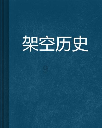 加勒比海度假村