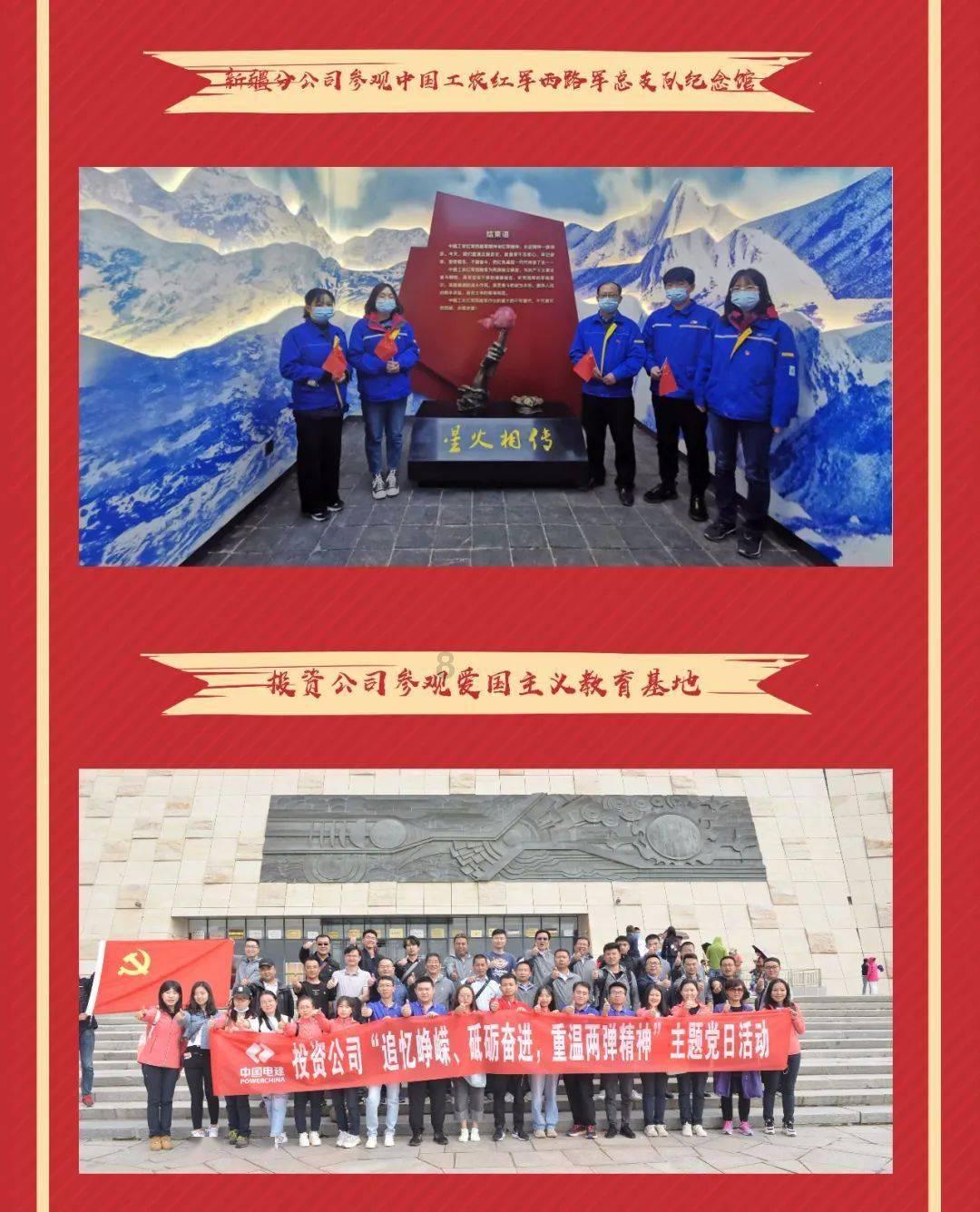 两会皖观察丨锻造新质生产力,赋能安徽新动力